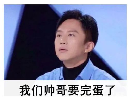 如何用丑照激怒朋友？我总结了100%拍丑别人的方法