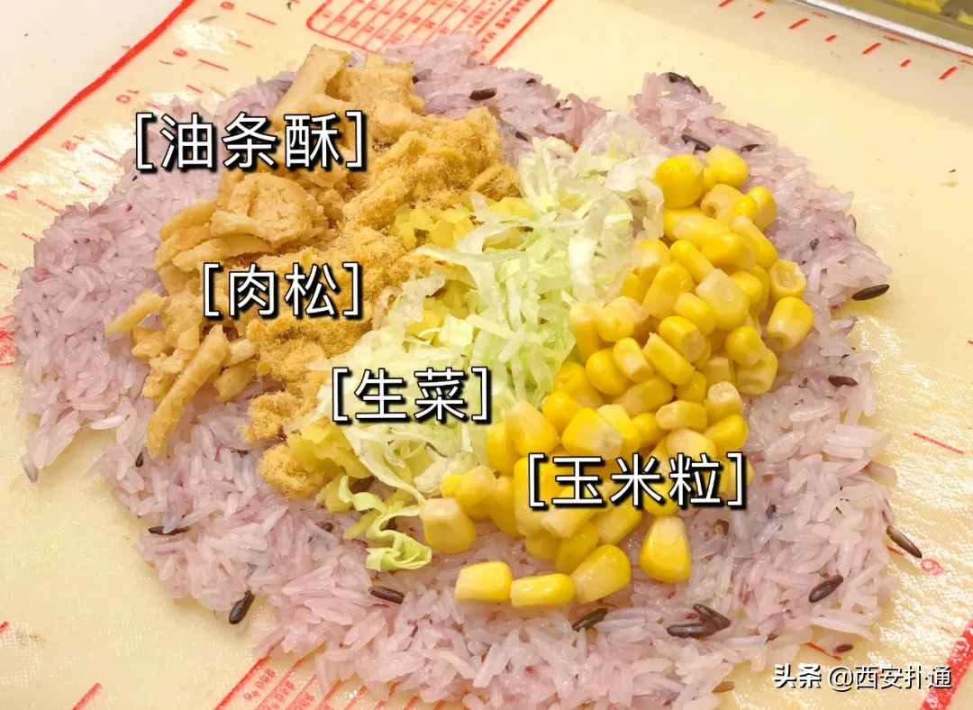 一口气吃光17款招牌！陕西开一家火一家的饭团到底有多牛？