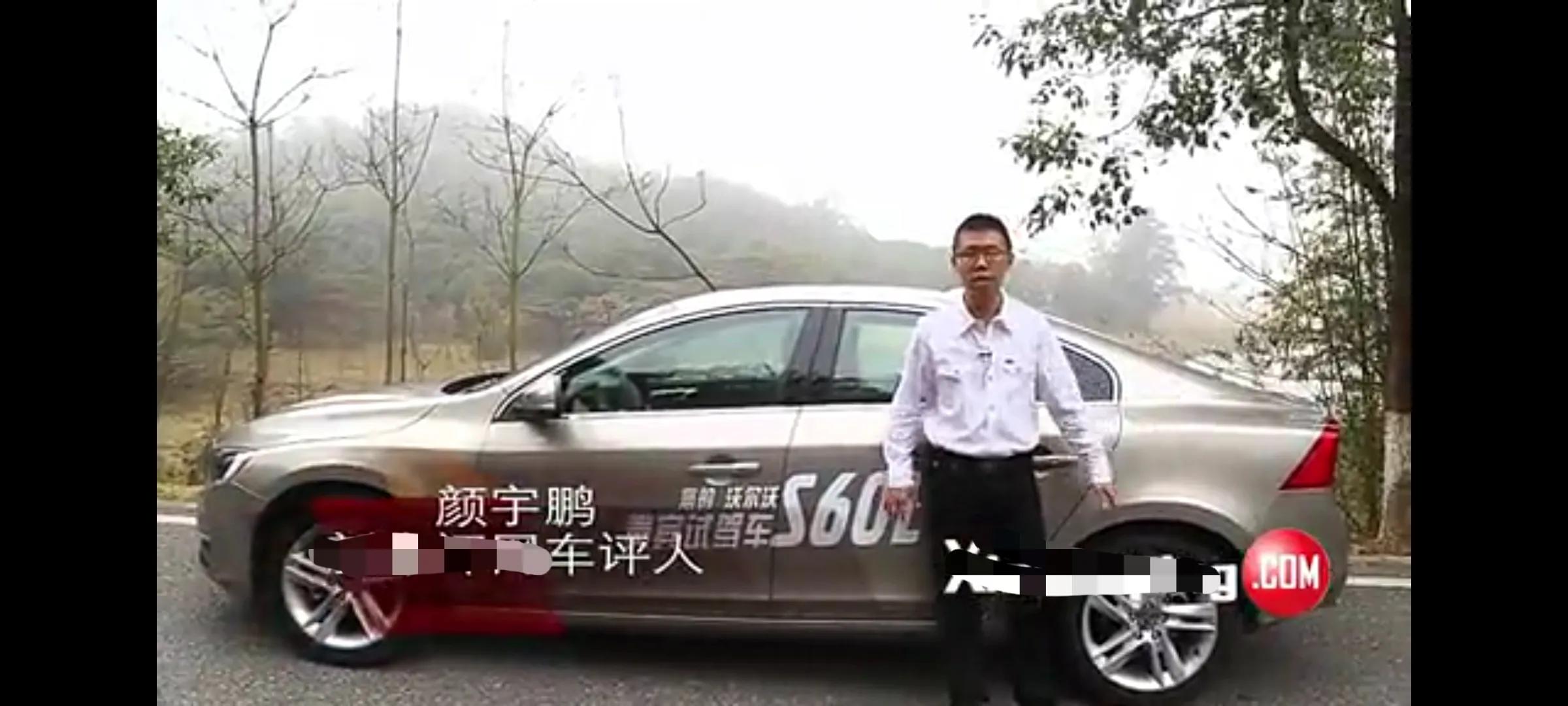 回忆杀：车评人们的青葱岁月