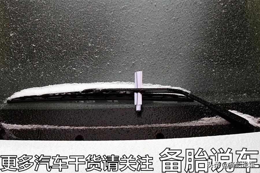 新手不小心蹭了别人的车，留张纸条后直接离开，算不算肇事逃逸？