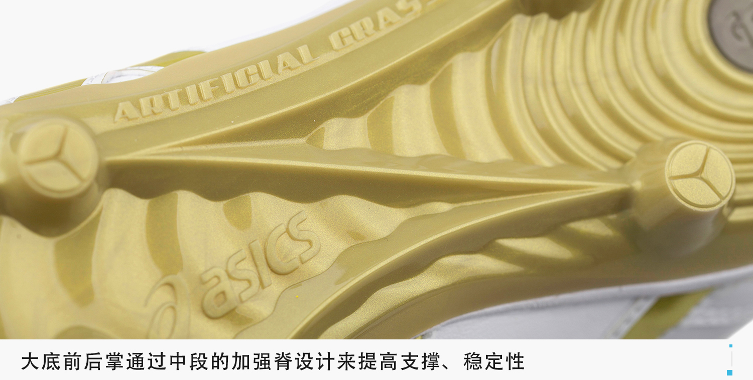 足球鞋加ag和hg有什么区别（新品赏析！ASICS DS LIGHT AG足球鞋）