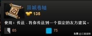 想成为自走棋代码哥么？刀塔自走棋你所不知道的指令！