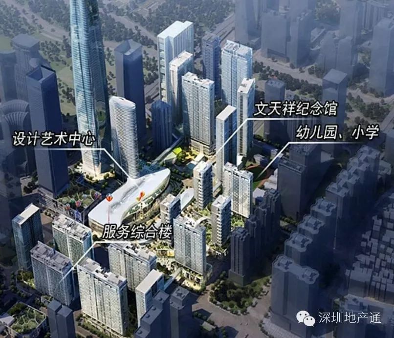 耗时11年，深圳最难产shopping mall终于要来了！