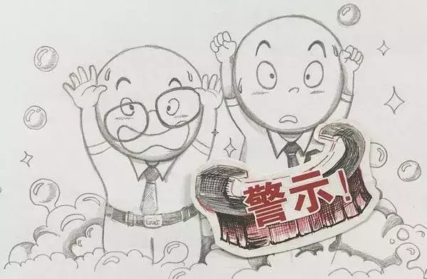 中央政治局委员牵头的任务，两个月内116家单位落实