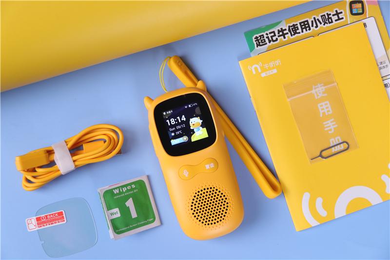 新一代復(fù)讀機(jī)居然小學(xué)學(xué)科全覆蓋，牛聽聽超記牛體驗(yàn)