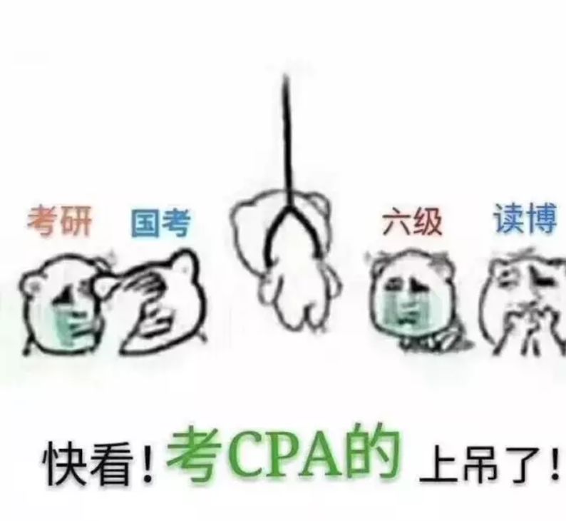 法学生找工作8大证书推荐，最后一种太重要了