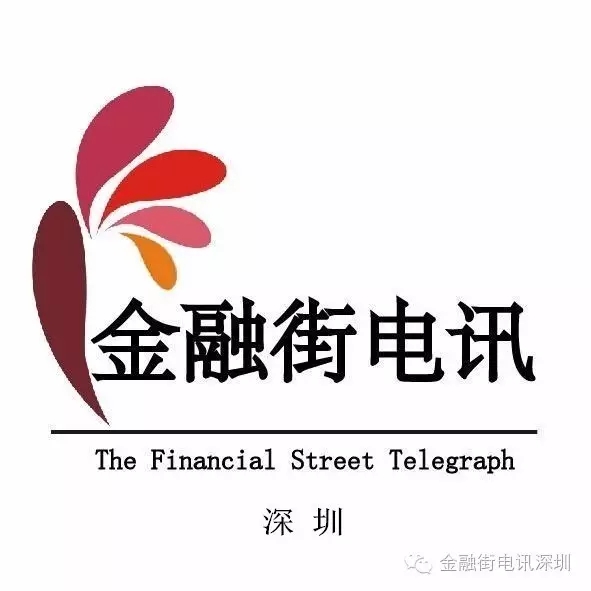 关于私募股权投资基金基础知识（史上最全干货！）