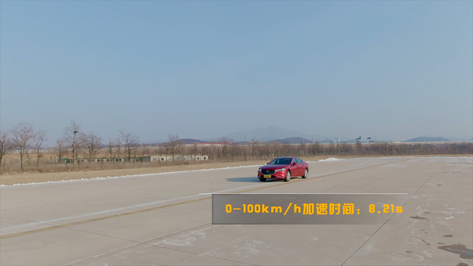 评测2020款阿特兹，它的表现究竟如何？