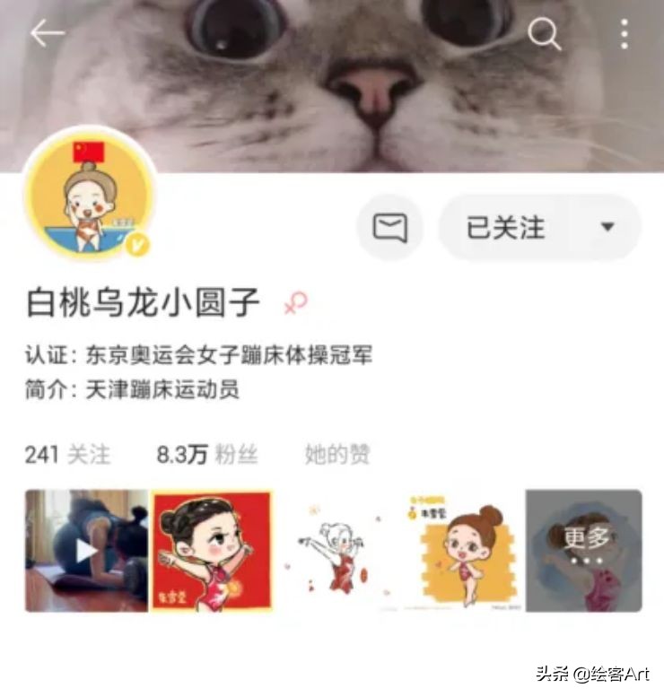 有哪些关于奥运会的插图(又萌又燃！原画师分享近100个运动姿势，解锁你的奥运插画创作)