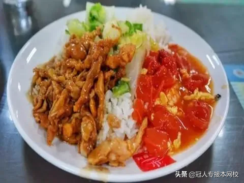 河北医科大学：河北专接本院校介绍