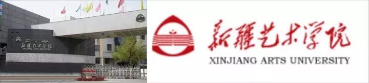 国内重点艺术大学往年校考分数线及2019简章汇总！