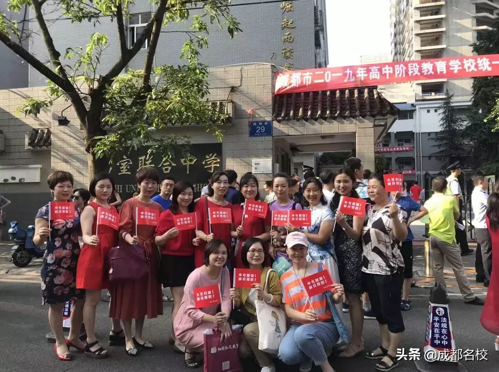 “我的儿子一定能上四七九！”今天，12万考生，决战中考