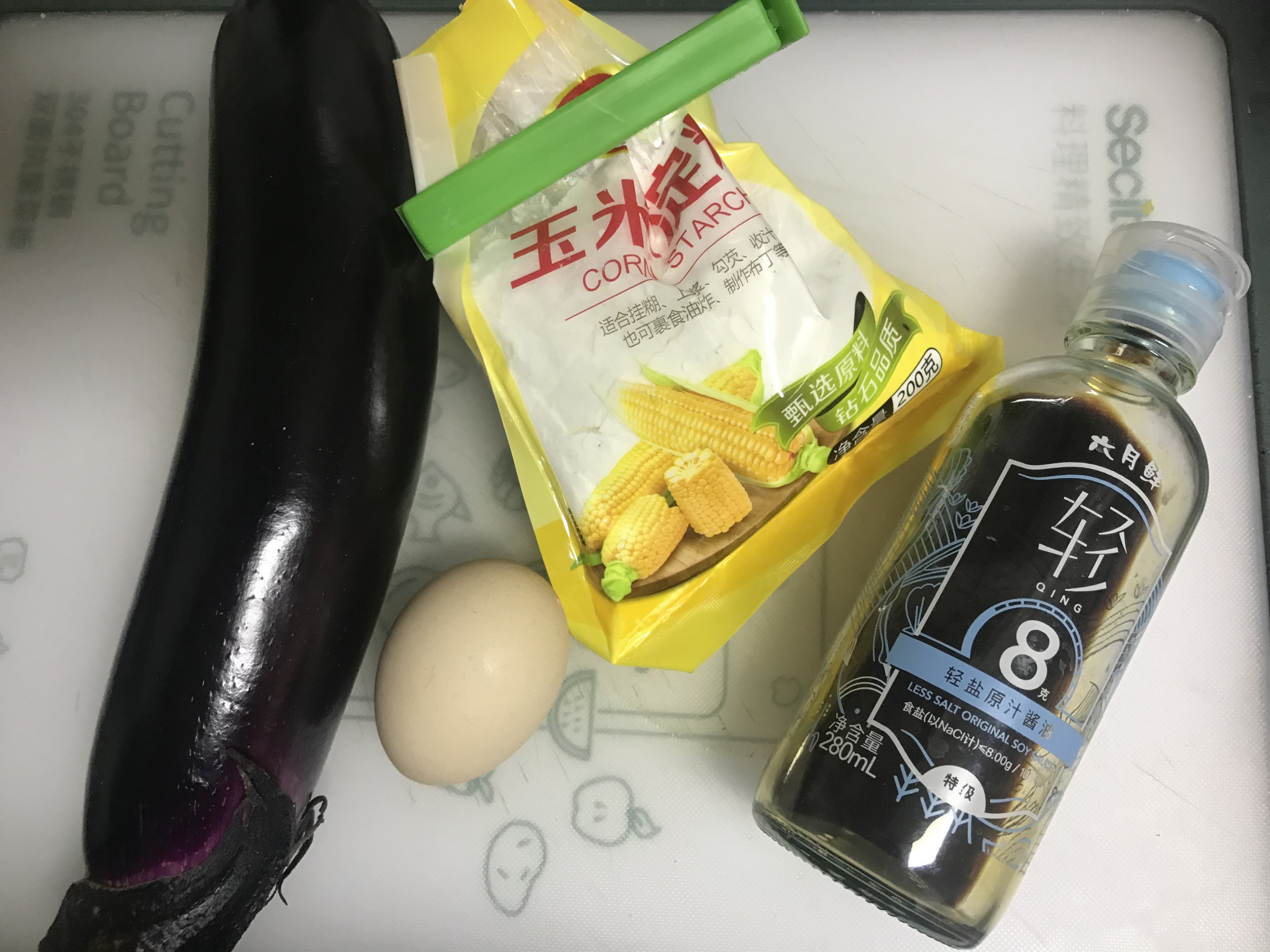 图片[3]-【蒜泥香煎茄子】做法步骤图 鲜嫩营养降秋燥 别错过-起舞食谱网