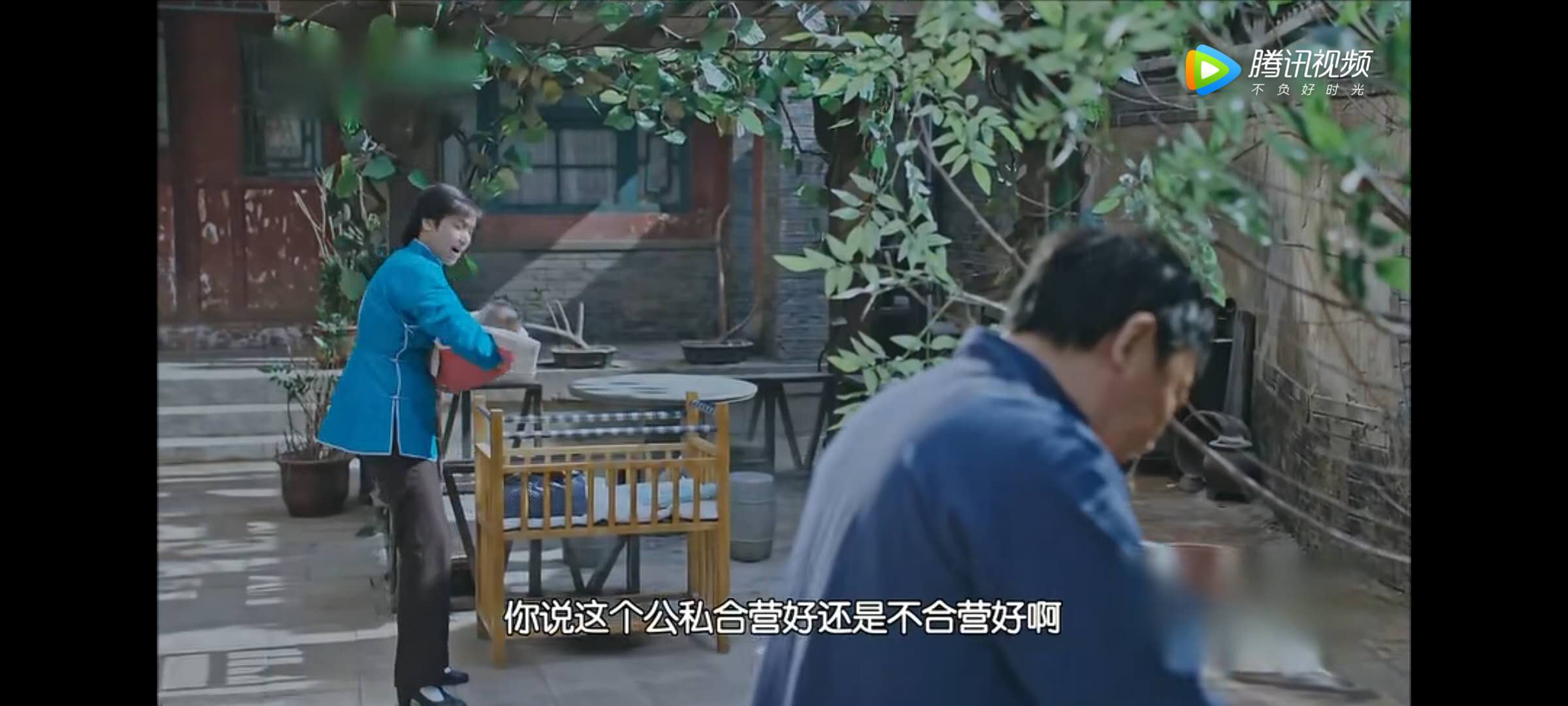 让徐慧真骄傲的理儿(《正阳门下的小女人》：临产被抛弃的小女人，凭这三点成为董事长)