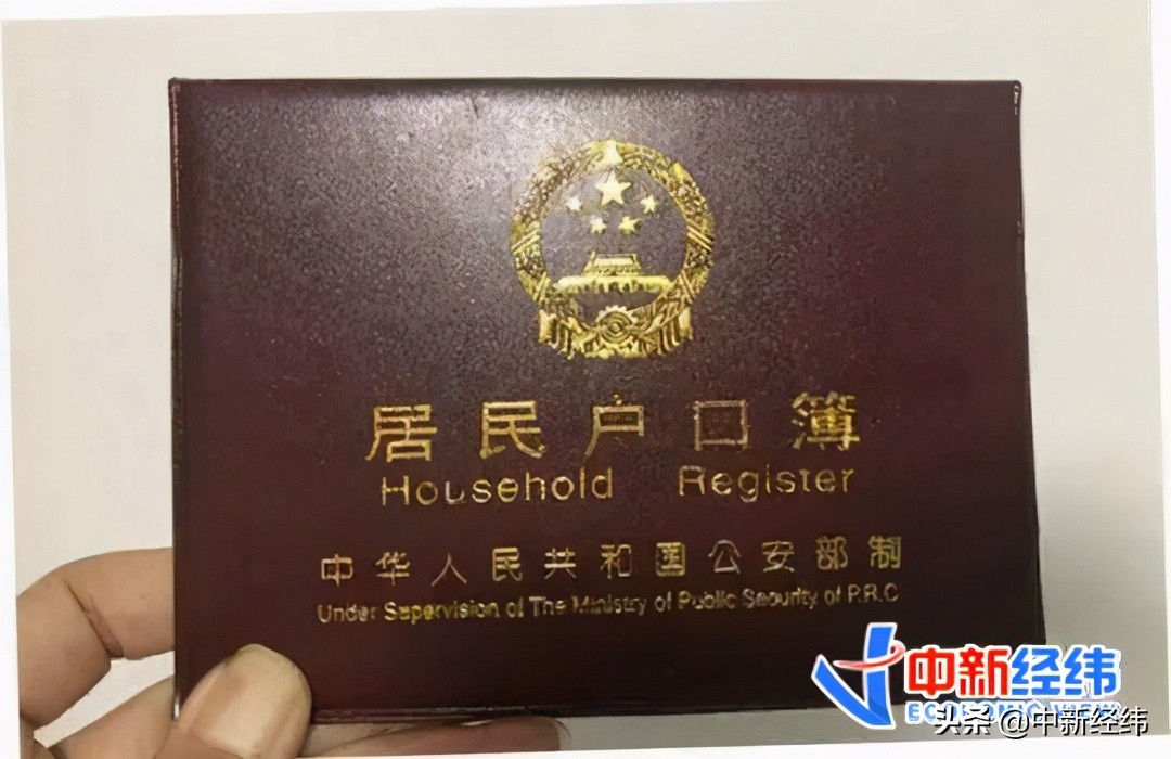 积分入户查询,个人积分入户查询官网