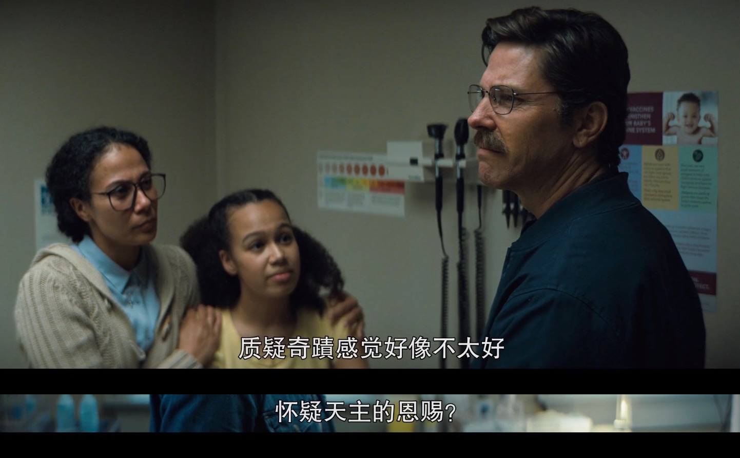 由《鬼的侵入》导演打造的，依然渗透到骨髓中的恐怖作品