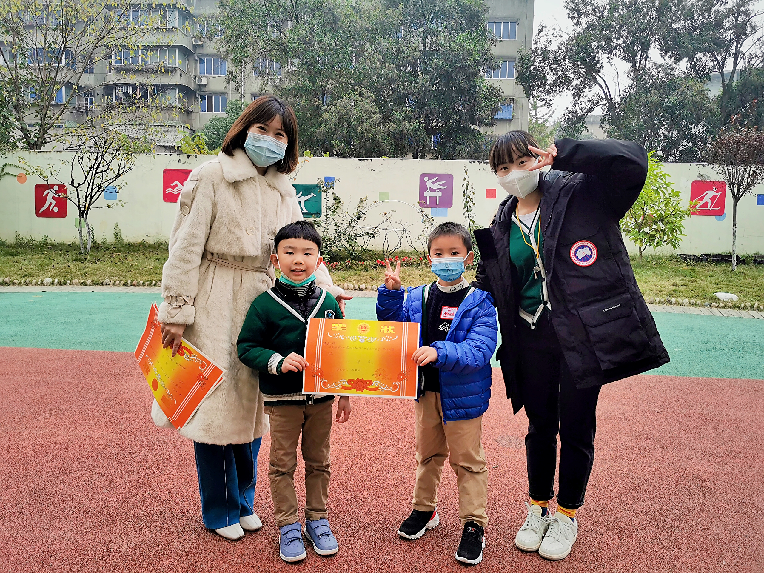 德阳市第一幼儿园丨乐动早操 向阳而生