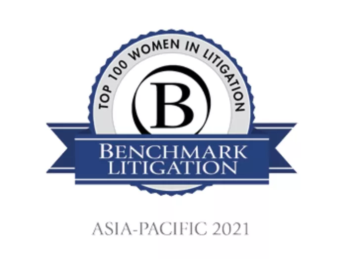 2021亚太地区百强诉讼女律师名单公布，哪家律所上榜律师最多？