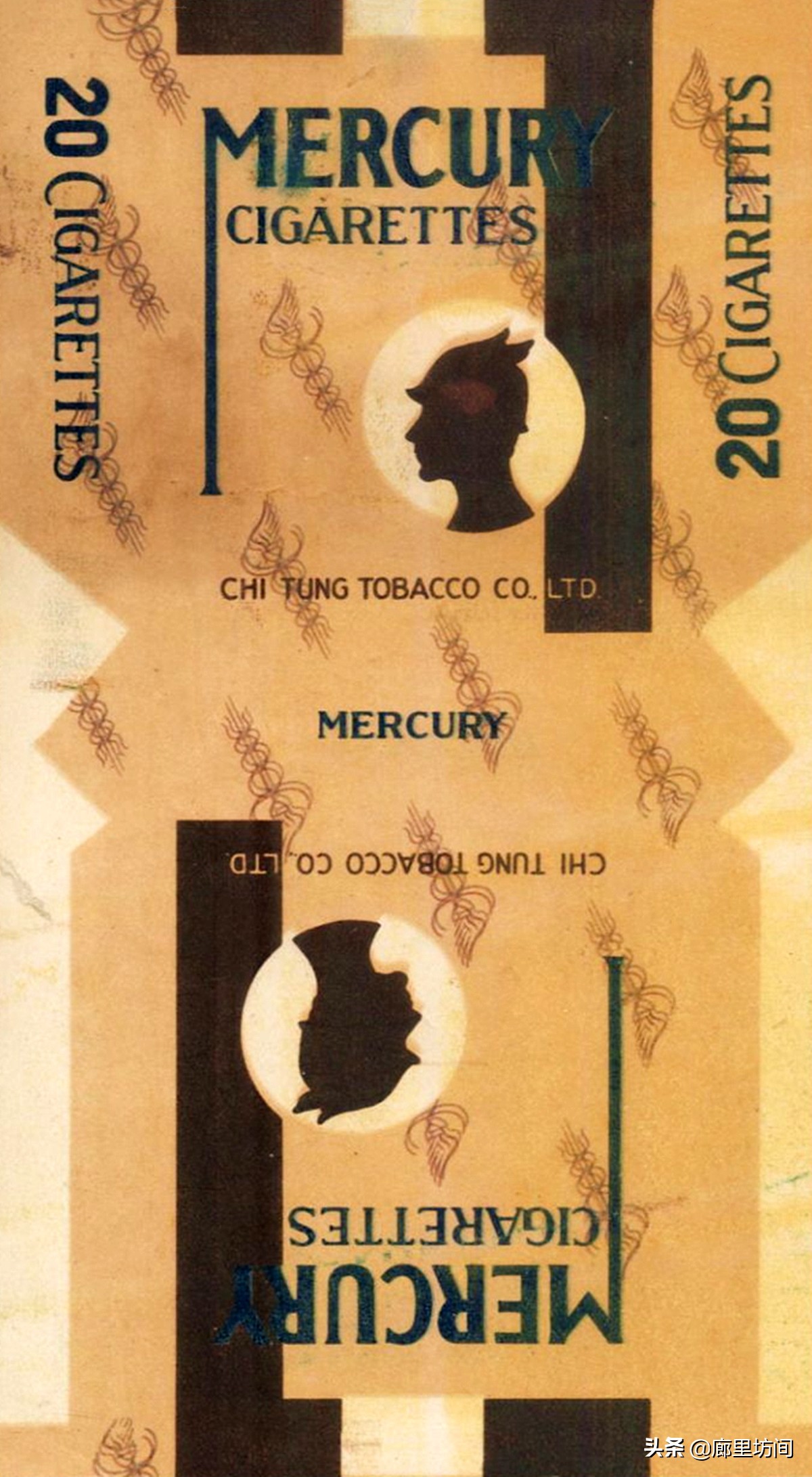 老烟标：百年留痕 1990年前营口卷烟厂那些老牌烟标 你见过多少？