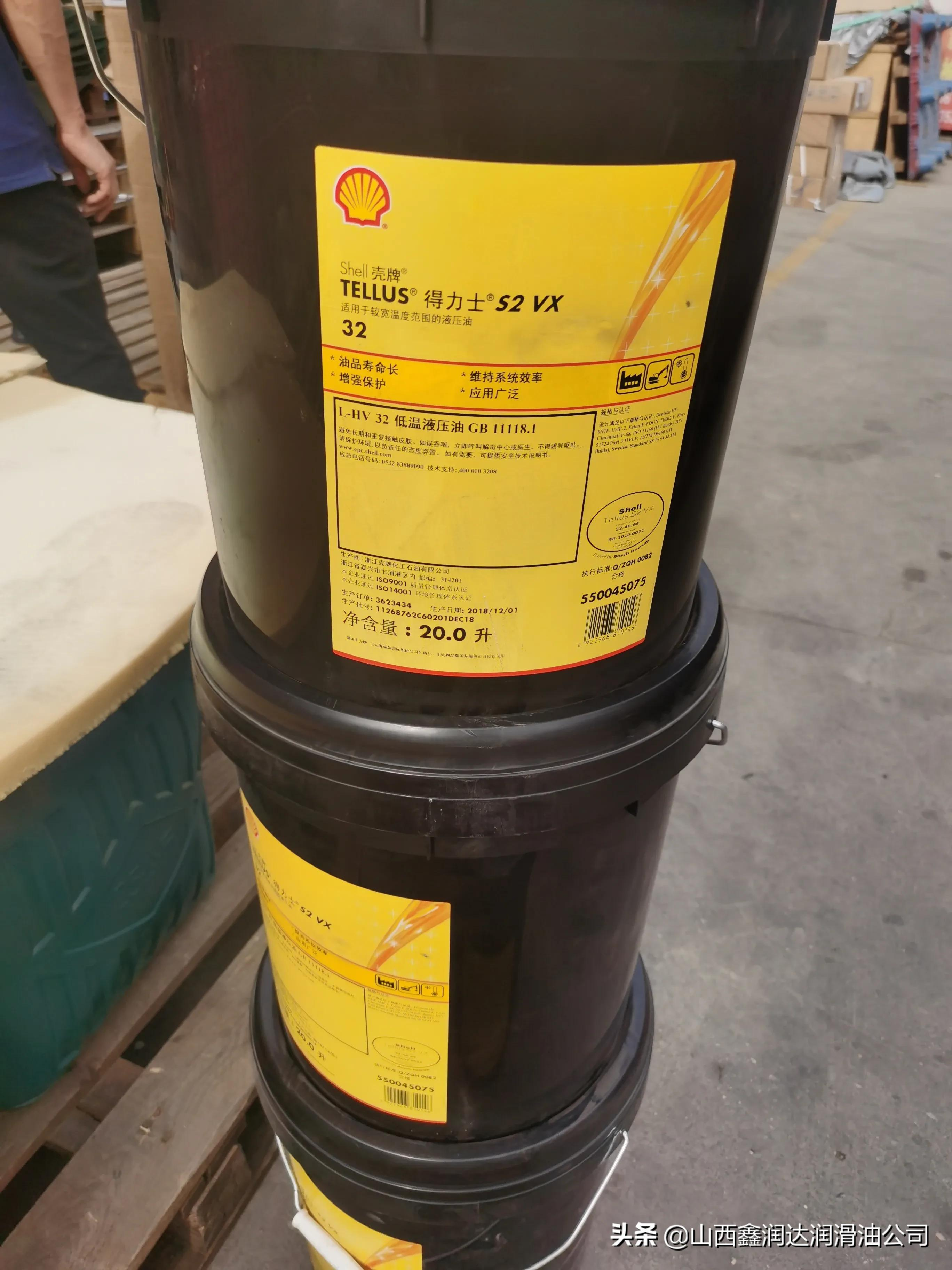壳牌液压油S1M/S2M/S2V，在使用中如何区别和选择