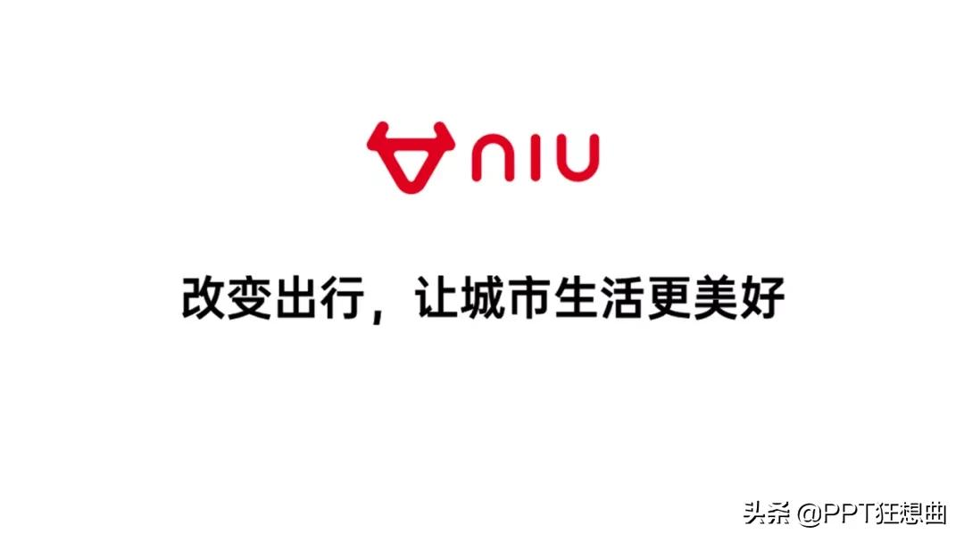 张涵予姜武演的《斗破苍穹》,电影海报的色彩手法,ppt也常用到