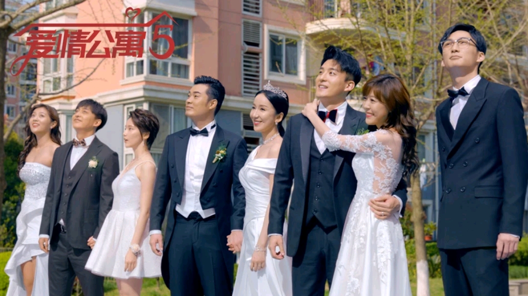 爱情公寓3演员表 《爱情公寓3》完整版-经验帮