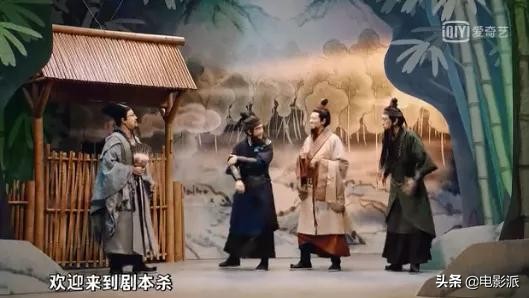 国产喜剧又出大爆款