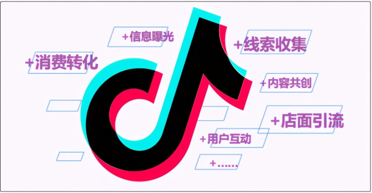 抖音提升权重20个小技巧=抖音提升权重20个小技巧是什么
