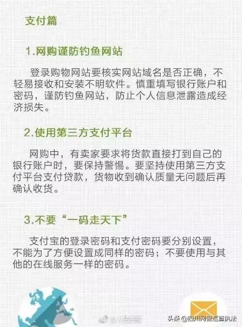 学习类APP暗藏色情、诱导收费，该抽空查查孩子手机了