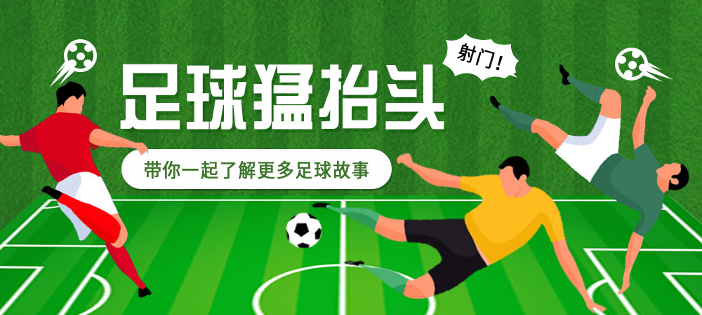 06年世界杯英格兰10号（英格兰双德的世纪难题！阵容强大却始终无法在世界杯获得好成绩）-华海博客