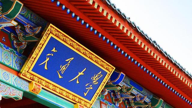 985分为几类？学姐：综合性大学，综合性工科大学，特色型文理型