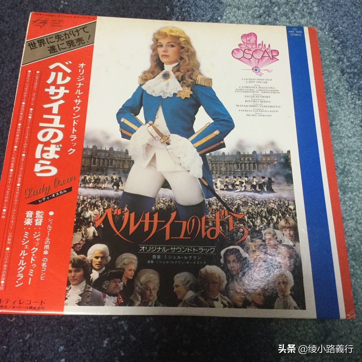 与手冢齐名的女漫画家、70年代日本漫画三巨作与新中国动漫的发展