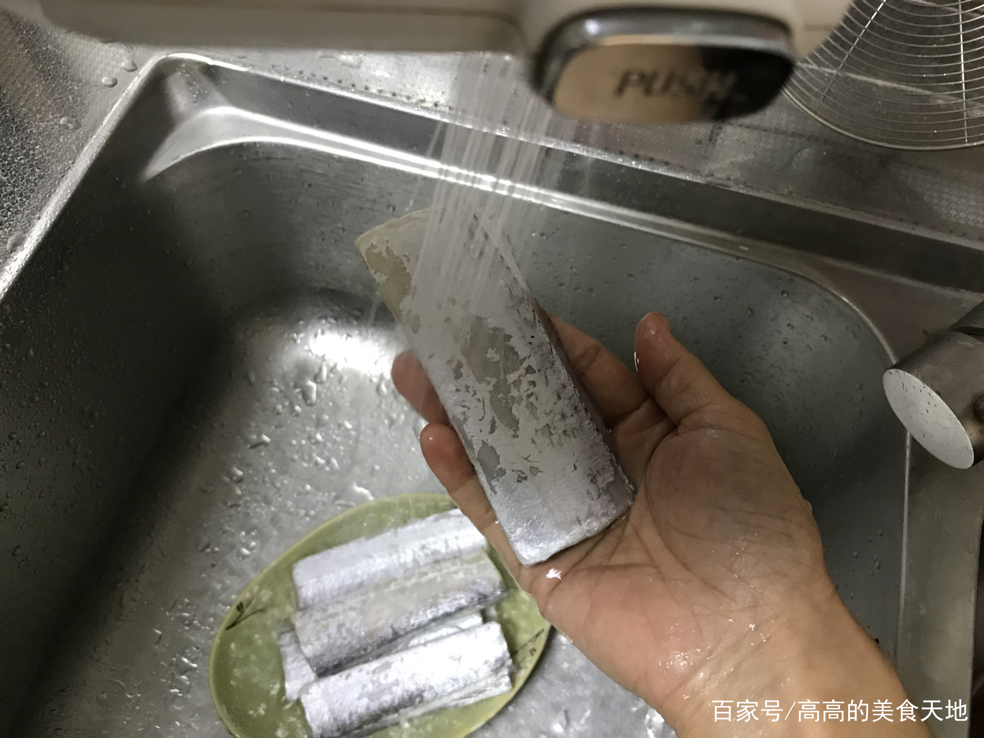 图片[4]-【香煎带鱼段】做法步骤图 保证不沾锅 不破皮-起舞食谱网