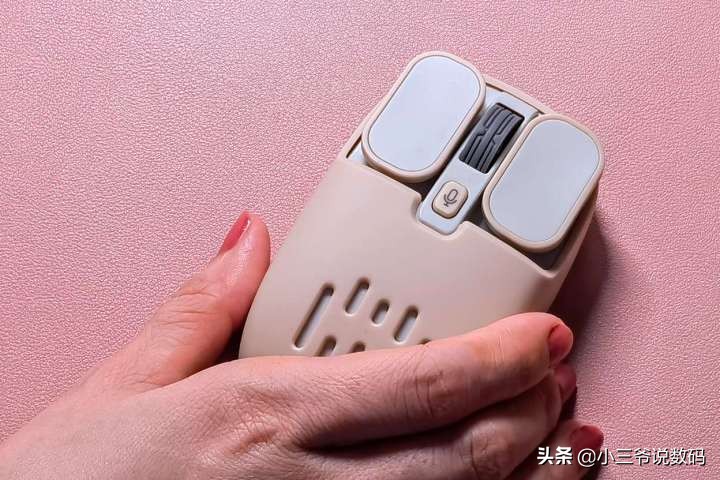“懒人神器”咪鼠S5B：全新升级的高颜值智能语音鼠标