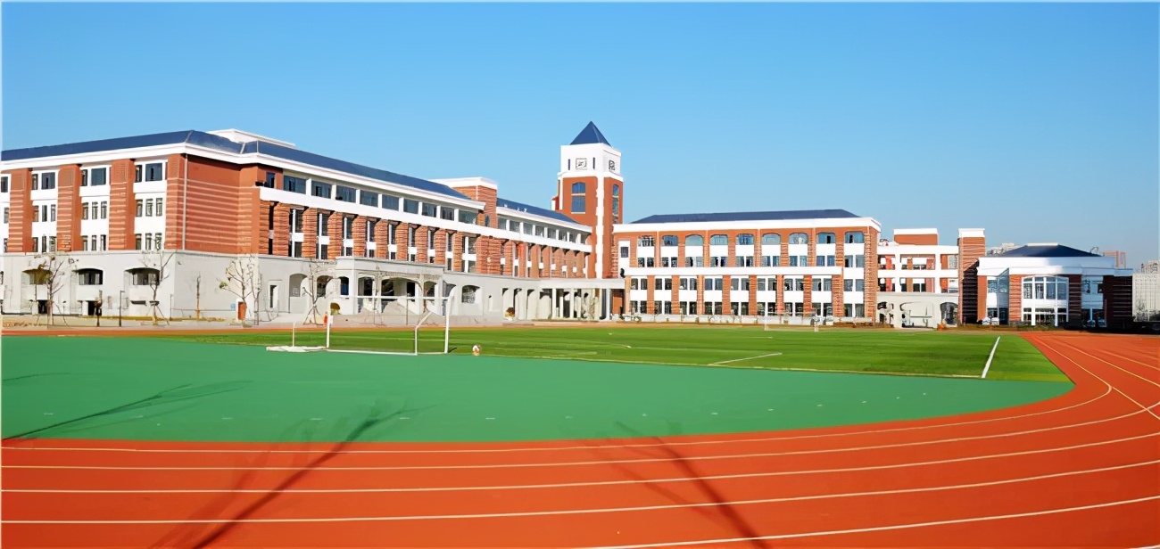 连云港市新海实验中学 - 泉兴百科