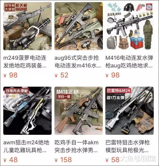 “夺命玩具”入侵校园：孩子一碰就触电，你的孩子可能正在使用
