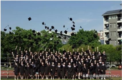 云贵川：重庆理工大学2020年本科专业录取分数统计（含位次）