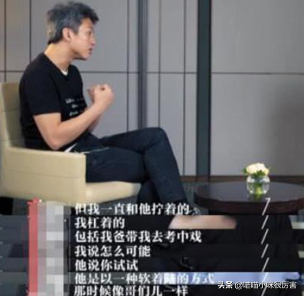 “爱搞笑”的邓超，他的奋斗史，比你想象的要苦得多