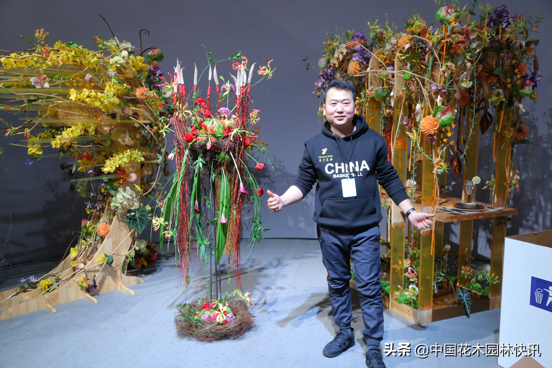 第12届世界杯花艺大赛(四年一度的世界杯花艺大赛落幕  澳大利亚bart