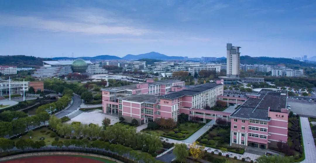 南京财经大学(南京财经大学研究生学费)