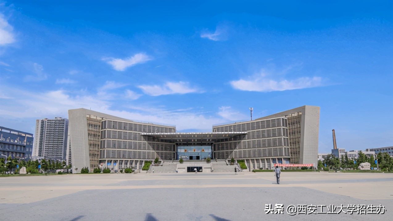 国家二级保密单位，走出将军校友！西安工大实力“亮剑”