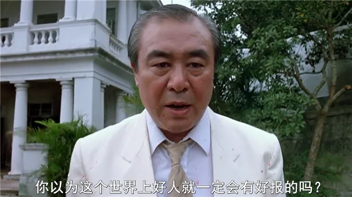 《英雄本色2》已有8位演员去世:2021年就走了3位