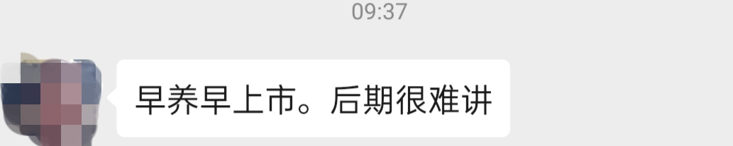 今日开封草鱼塘头价（今日草鱼塘头价格表）
