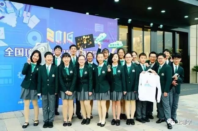 口碑爆棚的闵行公办！摇号后变身“香饽饽”，背靠七宝升学稳