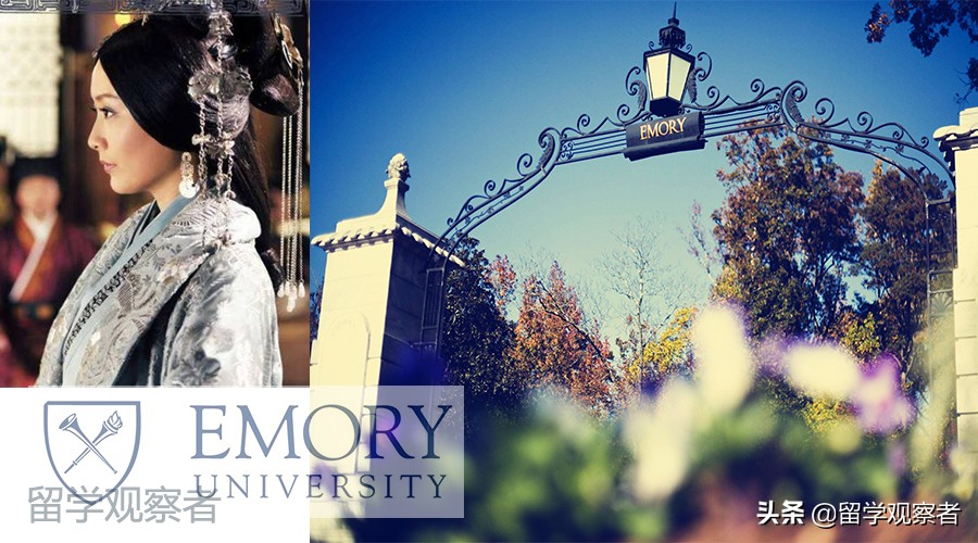 盘点娱乐明星中的超级学霸，教你识别真正的世界名校！