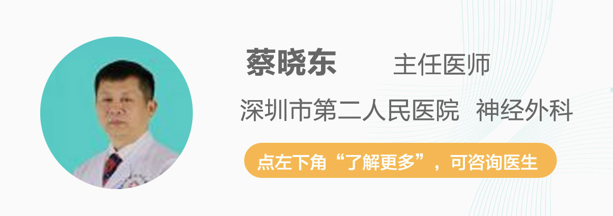 我下肢瘫痪过(治愈下肢瘫痪取得新进展，深圳首例骶神经电刺激术取得成功)