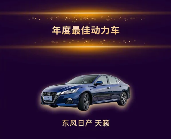 央视搞的公共汽车风波榜十佳出炉，自主品牌根本沦为陪跑