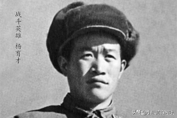 让人热泪盈眶的16位战斗英雄的动人事迹
