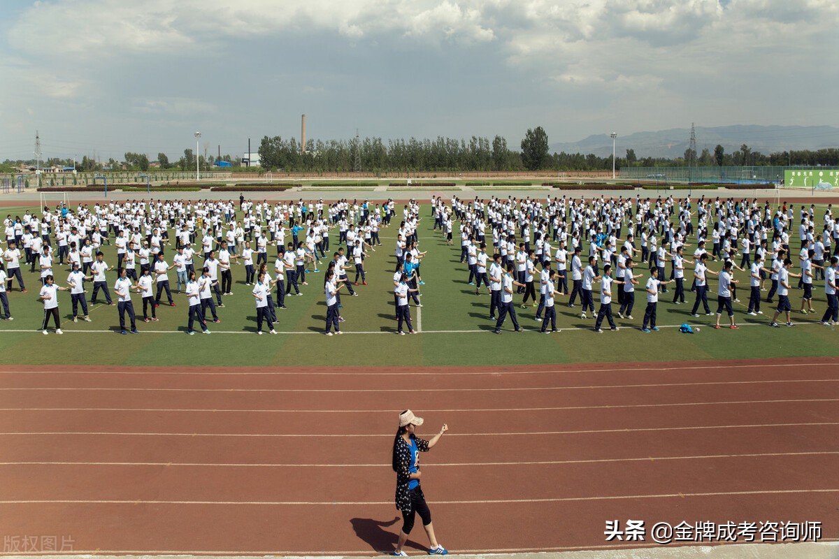 分享四所收分不高，实力很强的“学院”，适合中等分数的学生选择