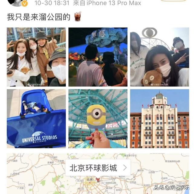 向佐一家逛环球影城，cora在爸爸怀里熟睡，郭碧婷身形变圆润